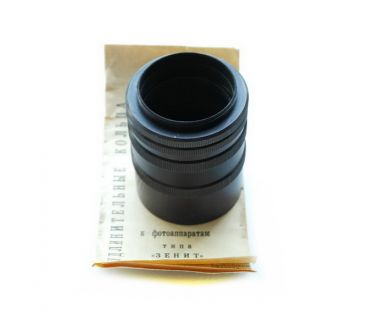 Кольца удлинительные М39 для макросъемки (4 шт.)