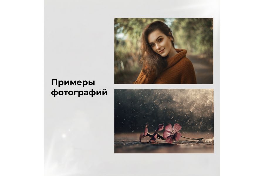 Культовый советский мануальный объектив Гелиос 44-2 2/58