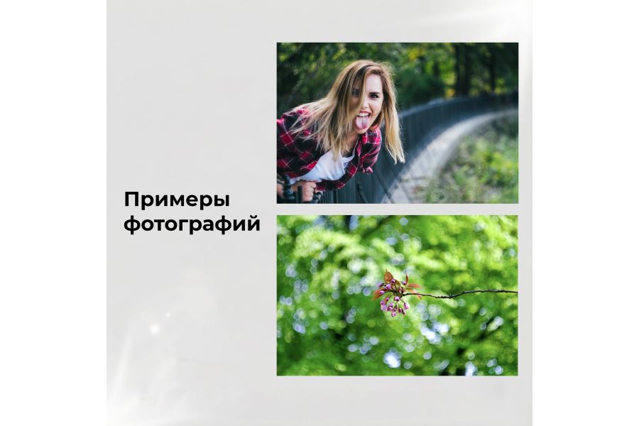 Объектив Гелиос-44М-4 2/58 М42 (СССР, 1990)