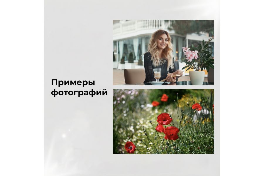 Мануальный советский объектив Гелиос-44М-6 МС 2/58 М42