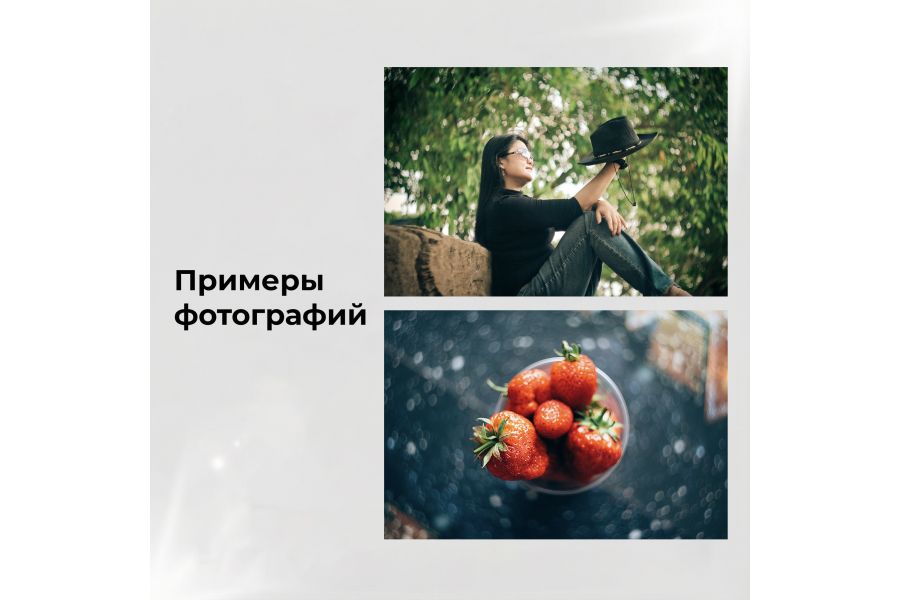 Объектив Гелиос-44М-7 МС 2/58 (СССР, 1992г.)