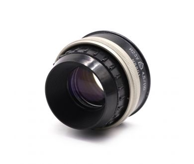 Объектив фотоувеличителя Индустар-23У 4.5/110 М39