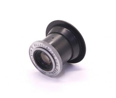 Редкий нетубусный Индустар-22 П 3.5/50мм