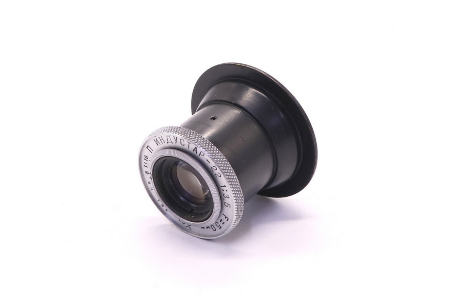 Редкий нетубусный Индустар-22 П 3.5/50мм