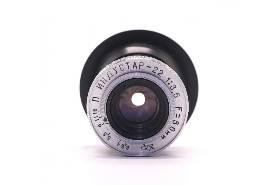 Редкий нетубусный Индустар-22 П 3.5/50мм