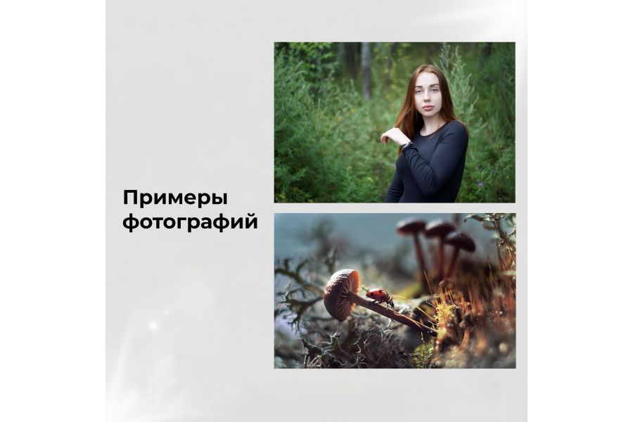 Мануальный объектив Юпитер-8 f2/50mm M39 (СССР, 1975)