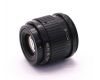Советский объектив Индустар 90У f4/75mm M39