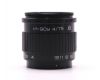 Советский объектив Индустар 90У f4/75mm M39