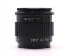 Советский объектив Индустар 90У f4/75mm M39