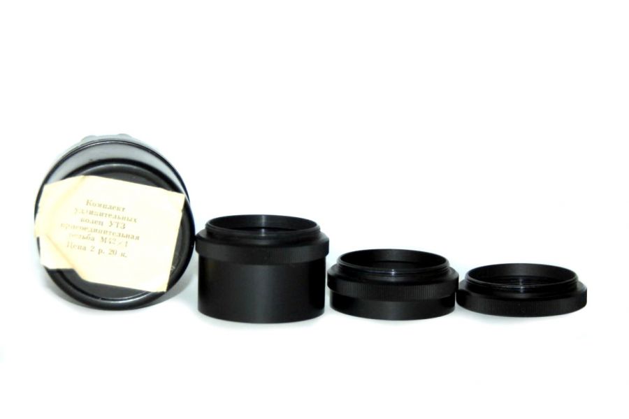 Кольца удлинительные М42 (макро кольца)