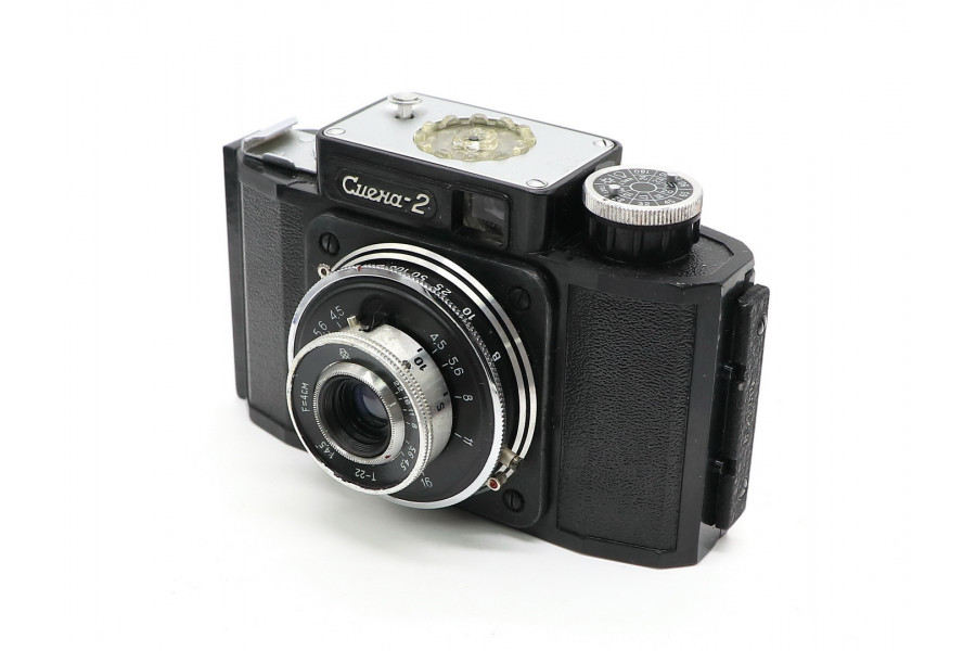 Советский фотоаппарат Смена 2 (СССР, 1960г)