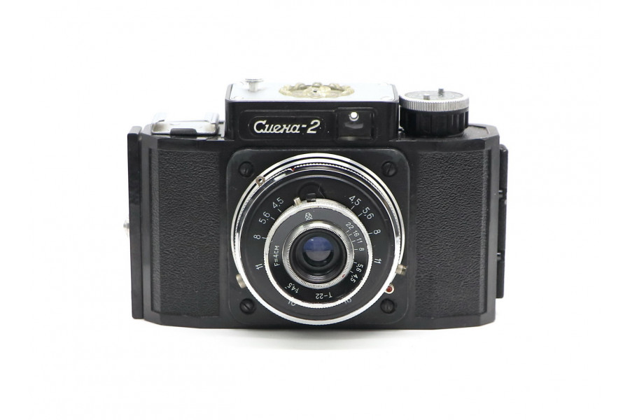 Советский фотоаппарат Смена 2 (СССР, 1960г)