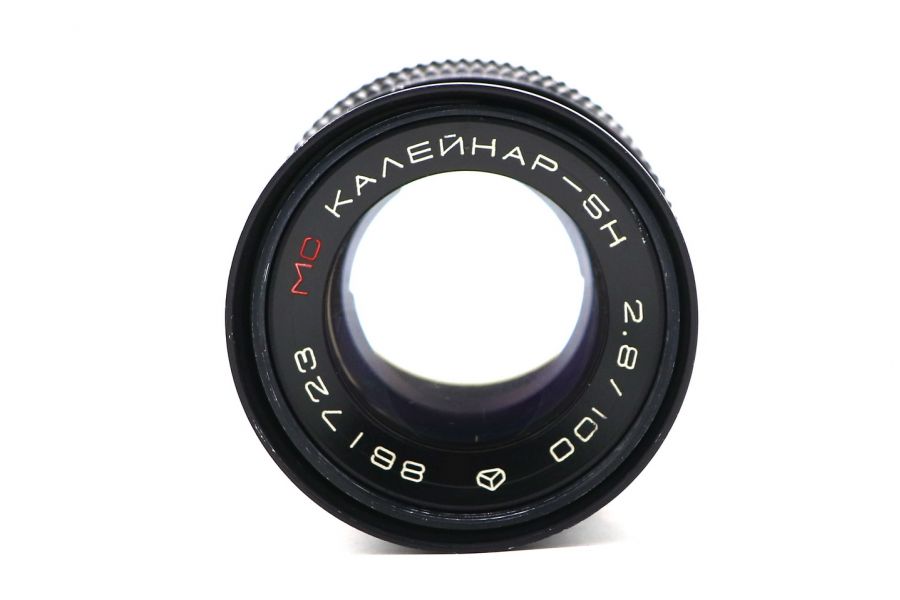 Объектив Калейнар-5Н МС 2.8/100 (СССР, 1988)