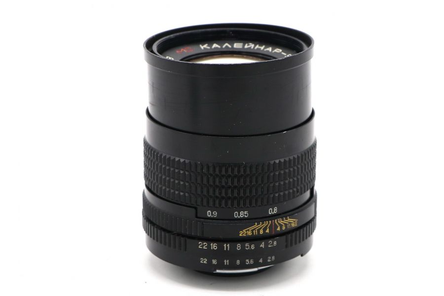 Объектив Калейнар-5Н МС 2.8/100 (СССР, 1988)