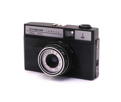 Шкальный советский фотоаппарат Смена Символ