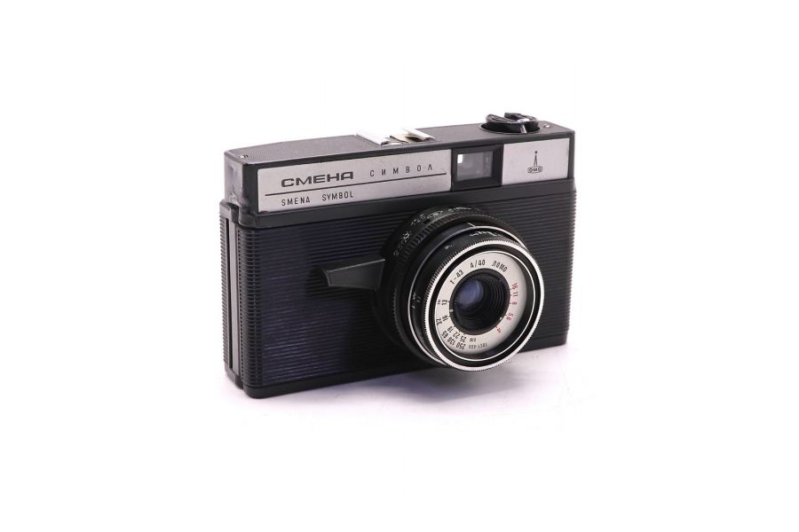 Шкальный советский фотоаппарат Смена Символ