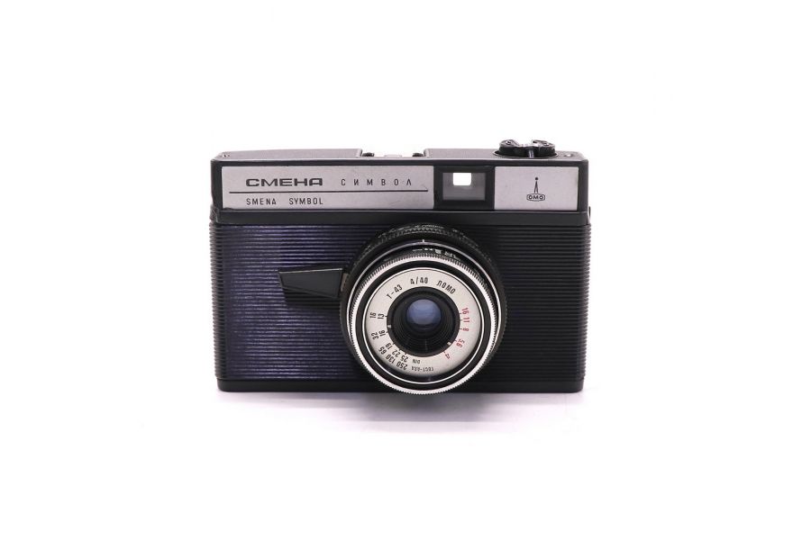 Шкальный советский фотоаппарат Смена Символ