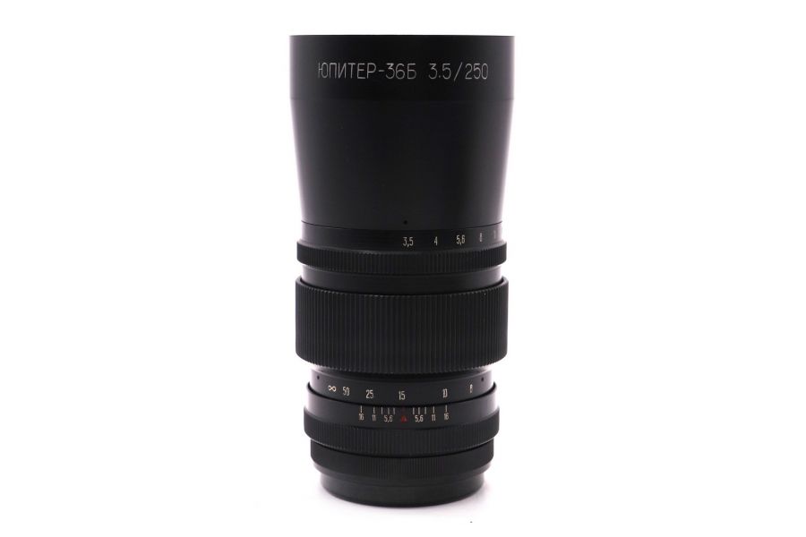 Длиннофокусный объектив Юпитер-36Б 3.5/250мм