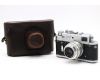 Фотокамера компактная Мир + Индустар-50 (КМЗ)