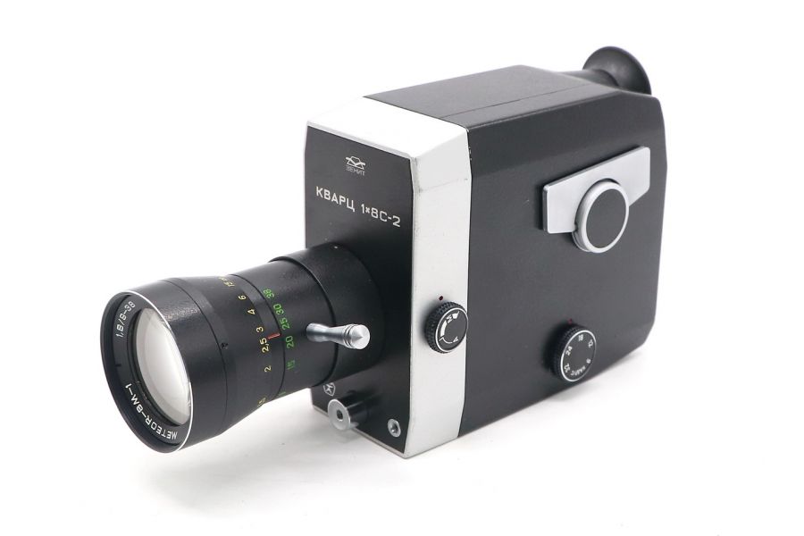 Советская 8-мм кинокамера Кварц 8С-2 (КМЗ, 1989г.)