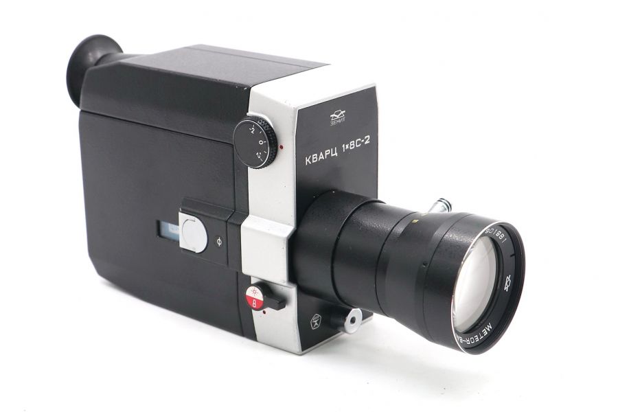 Советская 8-мм кинокамера Кварц 8С-2 (КМЗ, 1989г.)