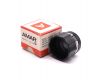 Объектив Amar S 105mm f/4.5 в упаковке