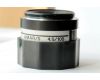 Объектив компактный Amar S 105mm f/4.5 (PZO, 1984)