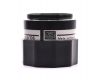 Объектив Amar S 105mm f/4.5 в упаковке