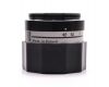 Объектив Amar S 105mm f/4.5 в упаковке