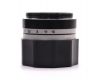 Объектив Amar S 105mm f/4.5 в упаковке