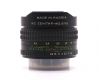 Объектив Зенитар-М / Zenitar-M MC 2.8/16 Fish-eye