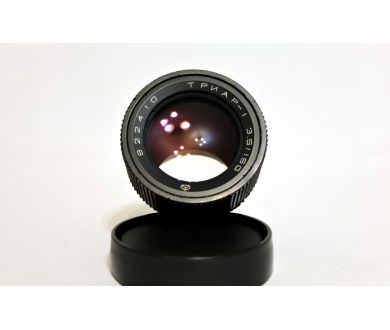 Проекционный объектив Триар-1 3.5/150мм (СССР)