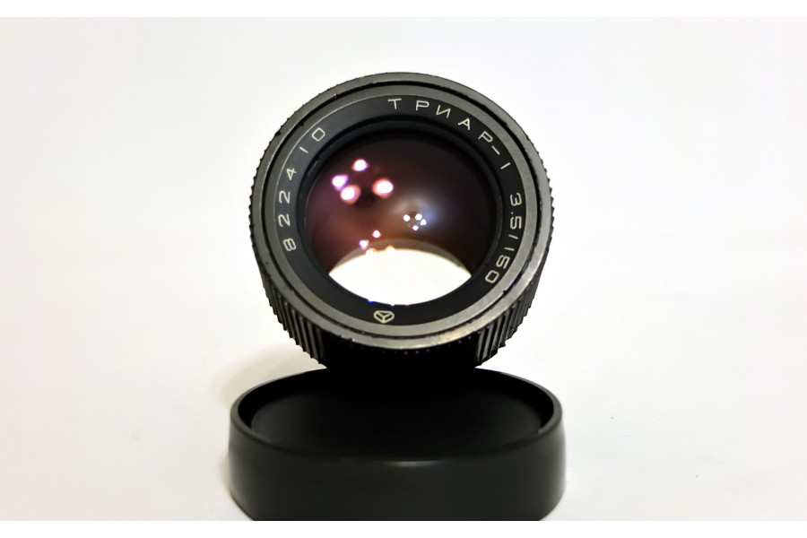 Проекционный объектив Триар-1 3.5/150мм (СССР)