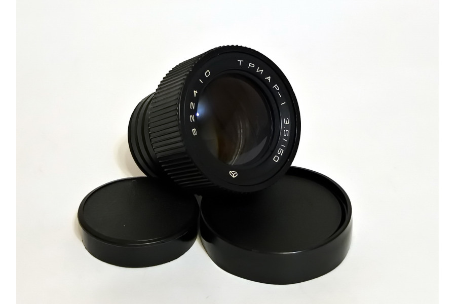 Проекционный объектив Триар-1 3.5/150мм (СССР)