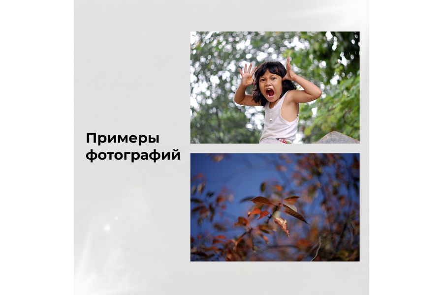 Новый советский объектив Гелиос 44-3 МС 2/58 (БелОМО, 1990)