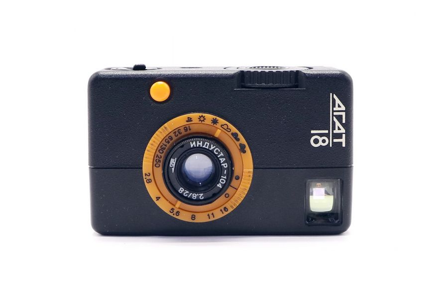 Фотокамера Агат-18 (СССР, 1985г.) в упаковке
