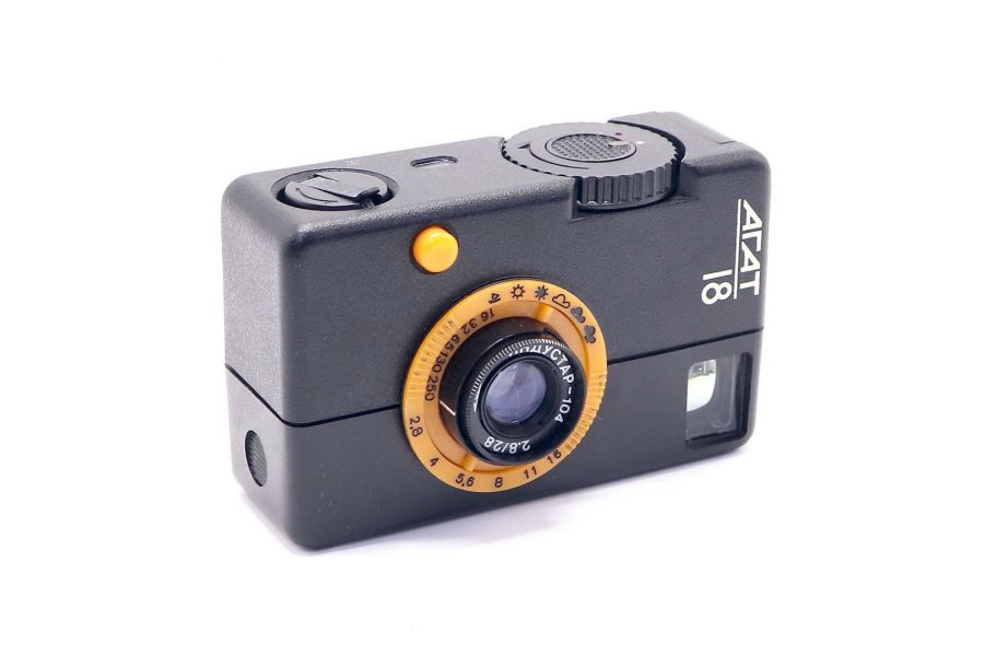 Фотокамера Агат-18 (СССР, 1985г.) в упаковке