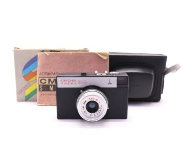 Шкальный советский фотоаппарат Смена-8М в упаковке 