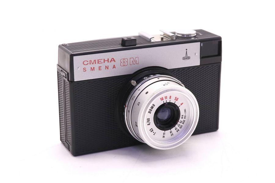 Шкальный советский фотоаппарат Смена-8М в упаковке 