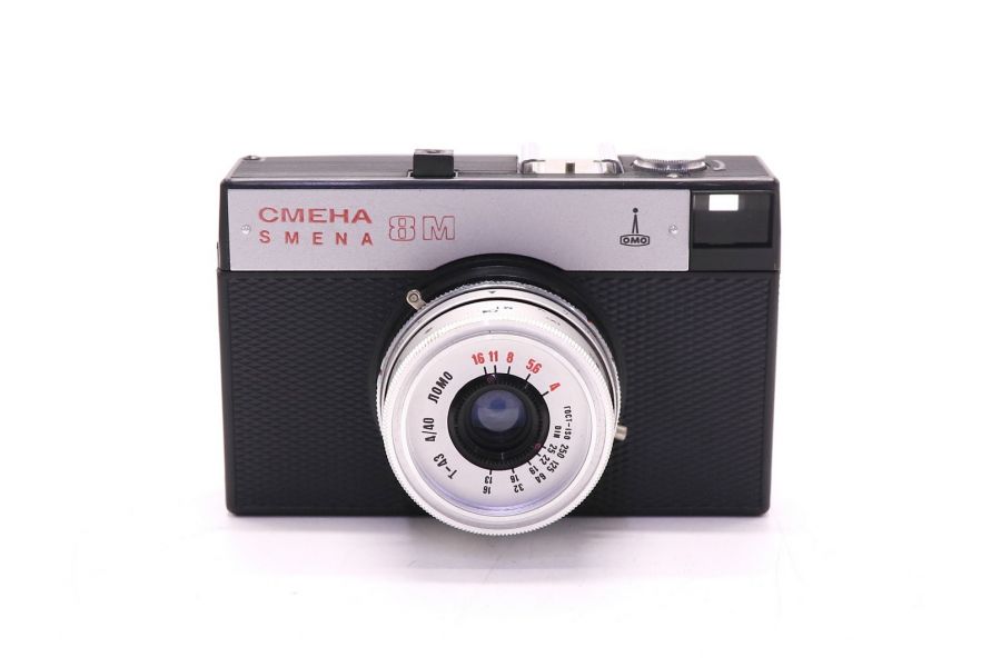 Шкальный советский фотоаппарат Смена-8М в упаковке 