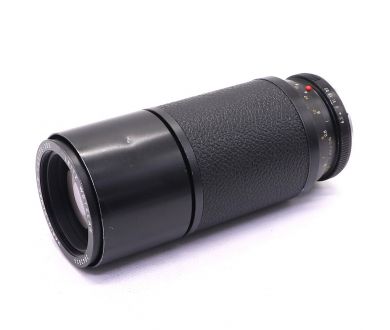 Vario-Elmar-R 4.5/75-200 Leitz Wetzlar (Japan)