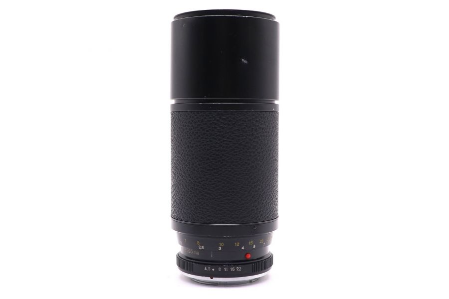 Vario-Elmar-R 4.5/75-200 Leitz Wetzlar (Japan)