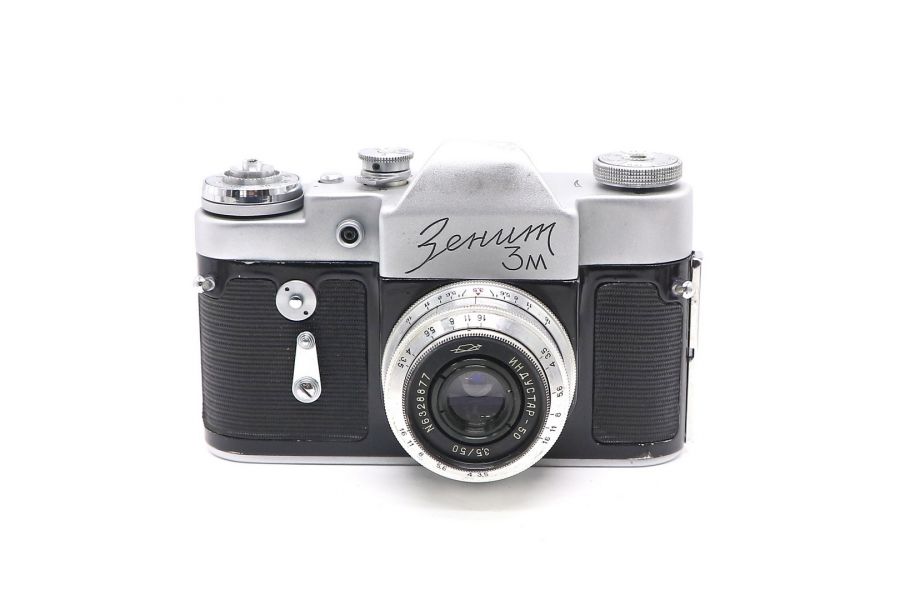 Фотоаппарат Зенит 3М + Индустар-50 (КМЗ, 1963)