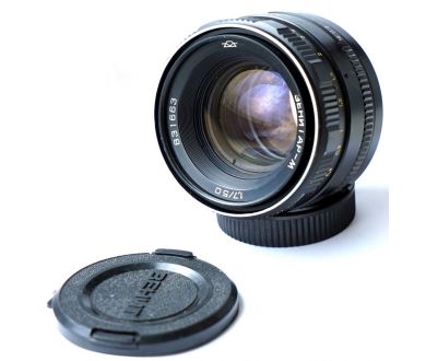 Купить Зенитар М 1.7/50 для Nikon (КМЗ, 1985) Зенитар М 1.7/50 для Nikon (КМЗ, 1985)