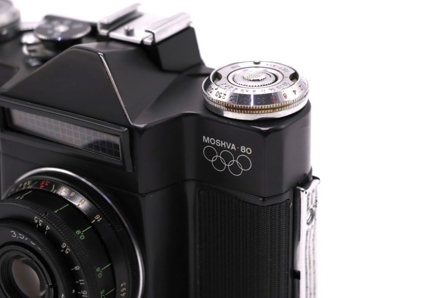 Редкий Зенит Е черный (КМЗ, 1975)