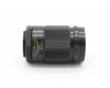 Юпитер 37А f3.5/135 для Canon EOS