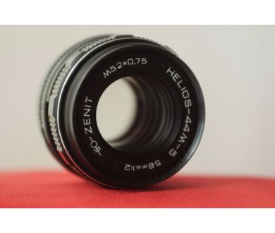 Купить MC Гелиос-44М-5 2/58 для Sony Nex / (Sony E) MC Гелиос-44М-5 2/58 для Sony Nex / (Sony E)