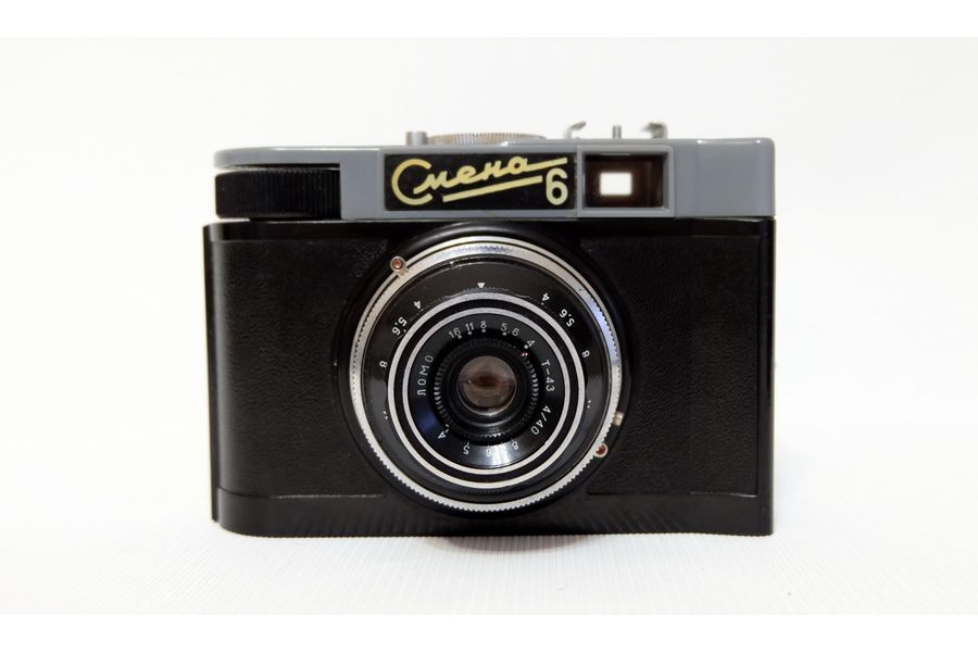 Смена-6 (СССР, 1961г.)