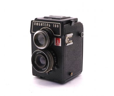 Советский фотоаппарат Любитель 166 (Олимпийский)
