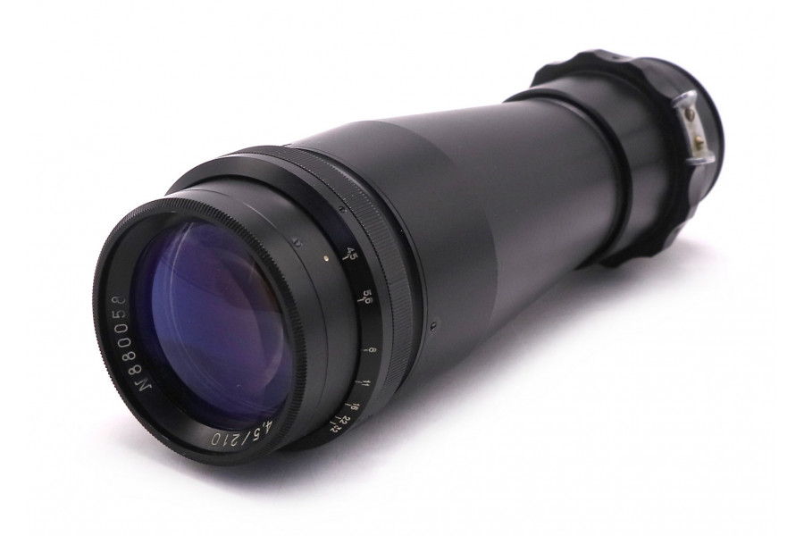 Индустар-51Д (И-51Д) 4,5/210 для кинокамер